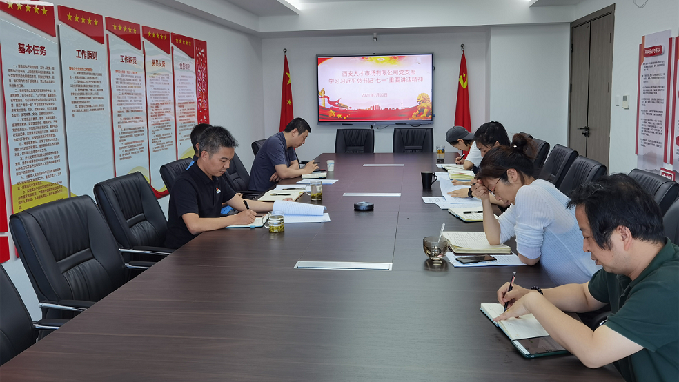 1627894906927.png 圖片3.png