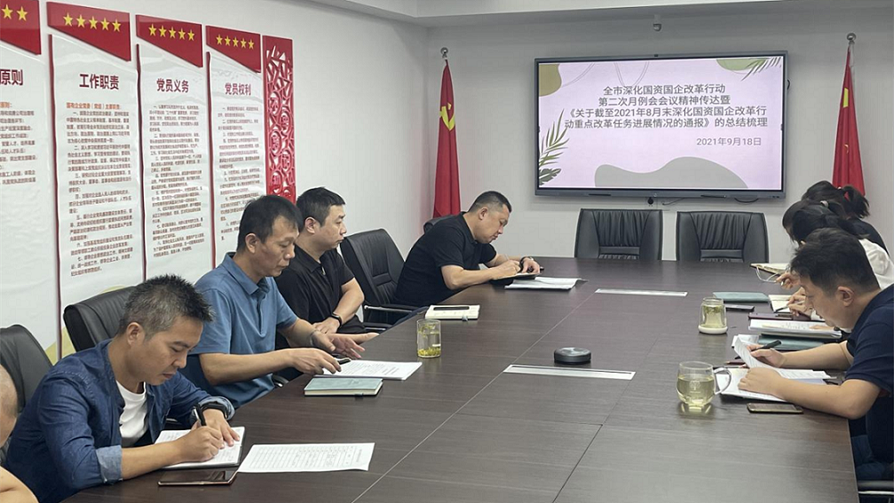 1631949399211.png 圖片 1.png