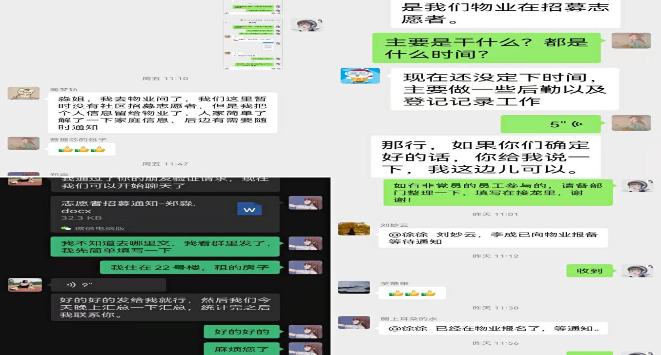 1640524983738.png 圖片 3.png