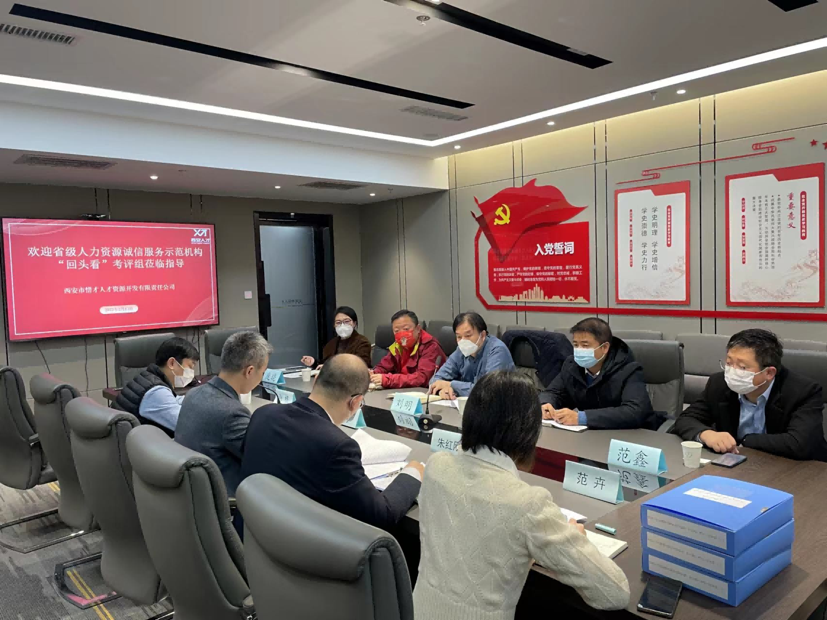 1676295105086.png 圖片 1.png