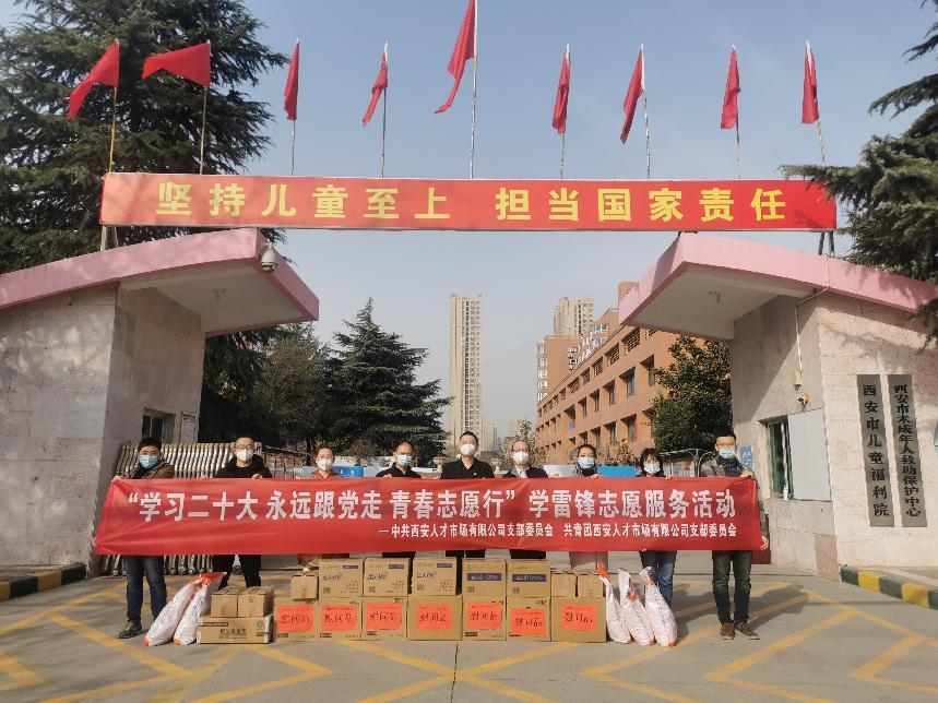 1677842730680.png 圖片 1.png