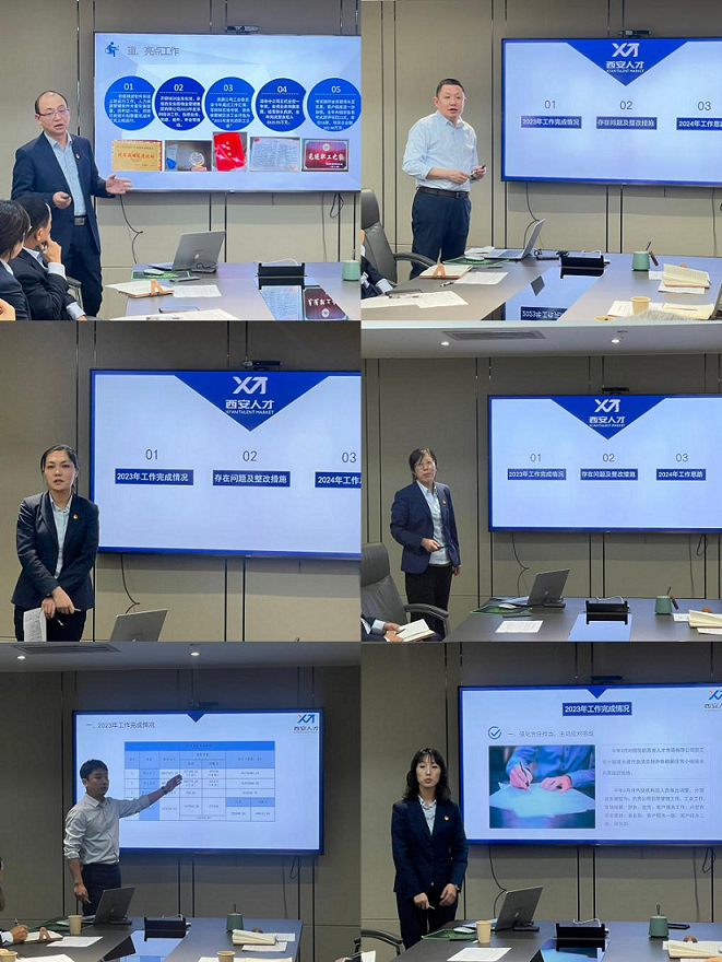 1707229963679.png 圖片2.png