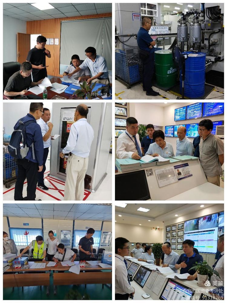 1601456857141.jpg 5.jpg