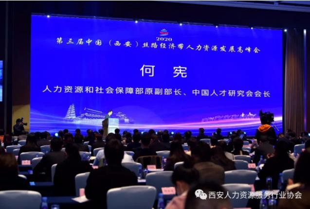 1608086688712.jpg 4.jpg